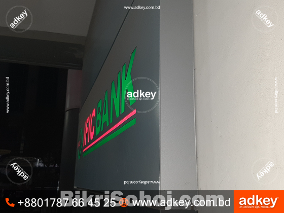 Top Name Plate Pvc Products Advertising in Dhaka BD